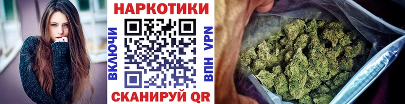 Купить наркоту Находка ГАШИШ АМФЕТАМИН МЕФ