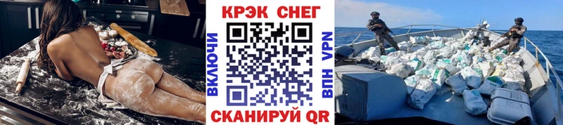 где купить наркоту  Находка  блэк спрут ссылки  COCAIN 98% 