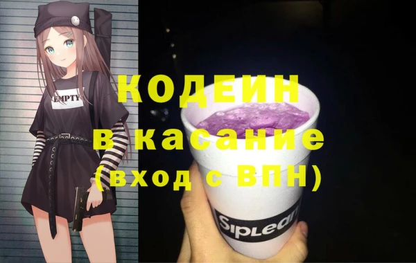 прущая мука Магас
