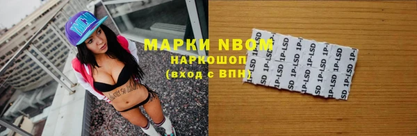 прущая мука Магас
