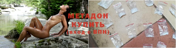 прущая мука Магас