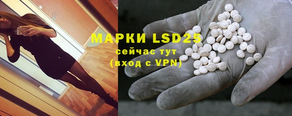 первитин Магадан