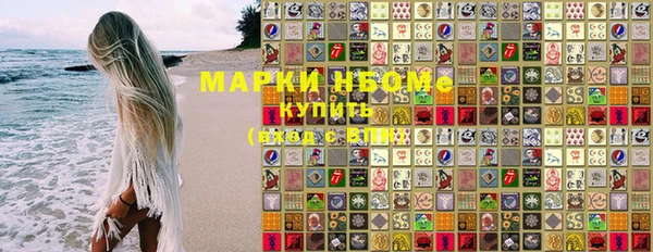 первитин Магадан