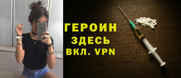 первитин Магадан