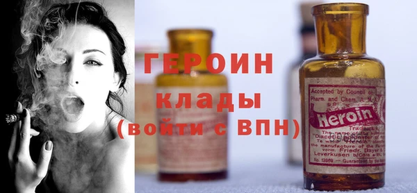 прущая мука Магас