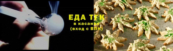 первитин Магадан