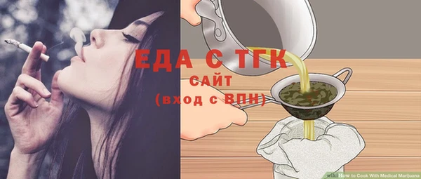 первитин Магадан