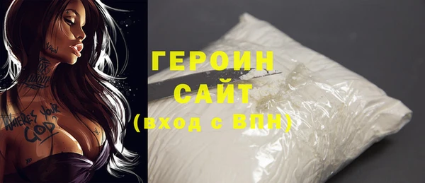 PSILOCYBIN Майский