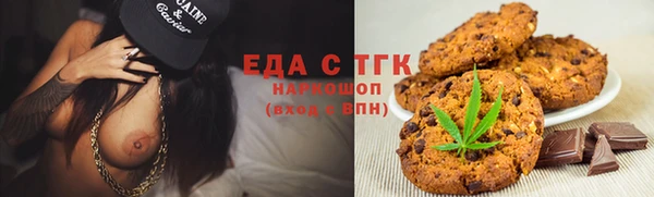 первитин Магадан