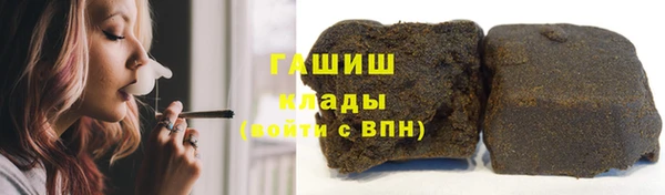 прущая мука Магас