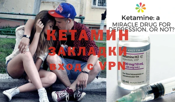 PSILOCYBIN Майский