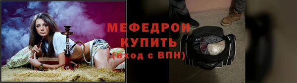PSILOCYBIN Майский