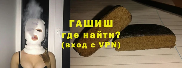 PSILOCYBIN Майский