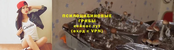 первитин Магадан
