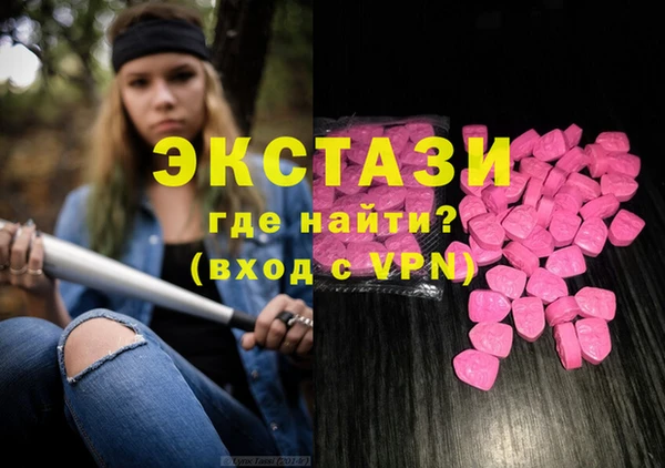 PSILOCYBIN Майский