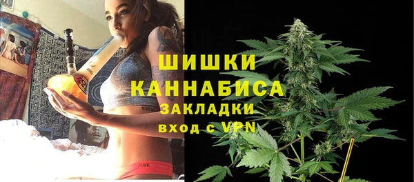 первитин Магадан