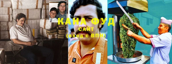 ешки Лихославль