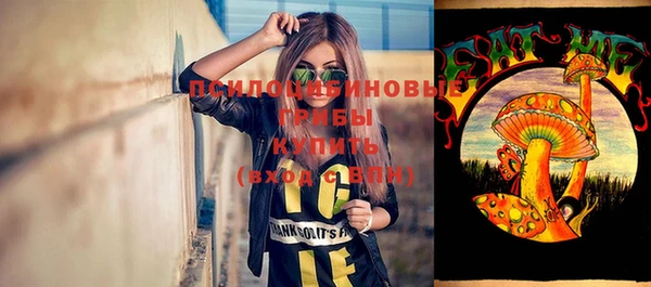 первитин Магадан