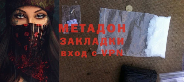 прущая мука Магас