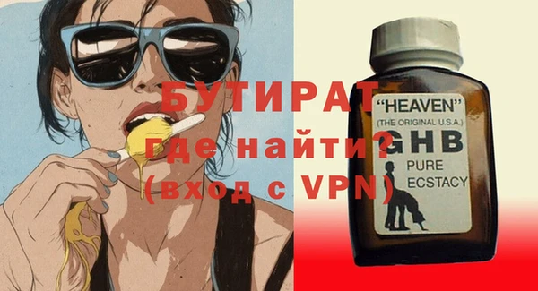 первитин Магадан