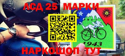 ешки Анапа