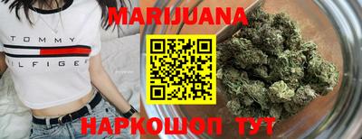 крисы Ангарск