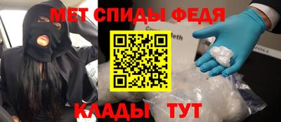 ешки Анапа