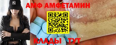 ешки Анапа