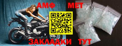 ешки Анапа