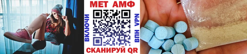 хочу наркоту  Находка  МЕТАМФЕТАМИН пудра 